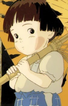 DaichiNakamura